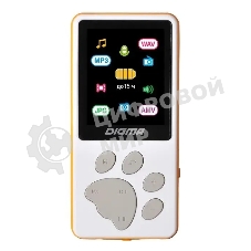 Плеер Hi-Fi Flash Digma S4 8Gb белый/оранжевый/1.8