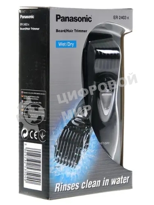 Триммер для волос Panasonic ER-2403-K701 8887549291791