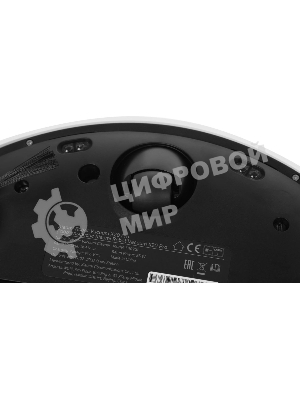 Робот-пылесос Xiaomi Robot Vacuum X20 Pro EU D102GL белый, 5200 мAч Li-Ion, уборка влажная/сухая, пылесборник контейнер 0.29 л