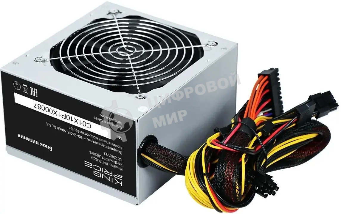 Блок питания KingPrice ATX 650W KPPSU650 (20+4pin) 120мм fan 4xSATA