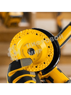 Чашка твердосплавная зачистная Denzel 125 мм, плоская, крупное зерно #8