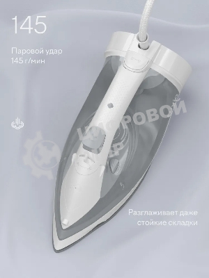 Утюг Tuvio TVC02I беспроводной, с автоотключением, паровой удар 145 г/мин