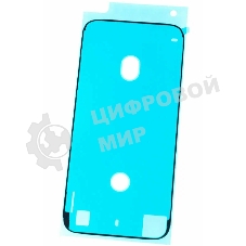 Водозащитная прокладка (проклейка) для iPhone 7, черная