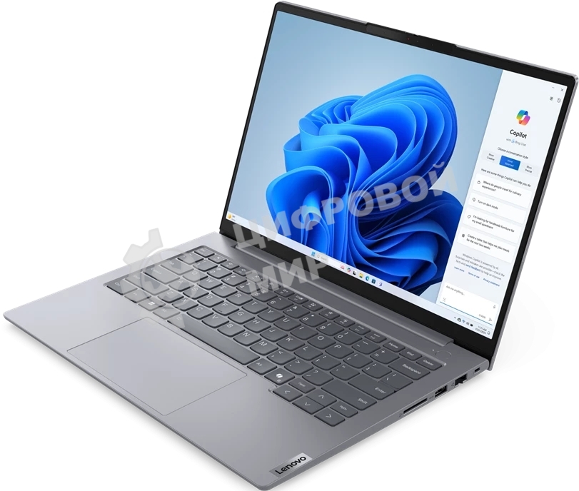 Ноутбук Lenovo ThinkBook 14 G7 IML 14