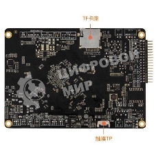 Одноплатный компьютер Firefly Face-RK3399 2G+16G designed for face recognition