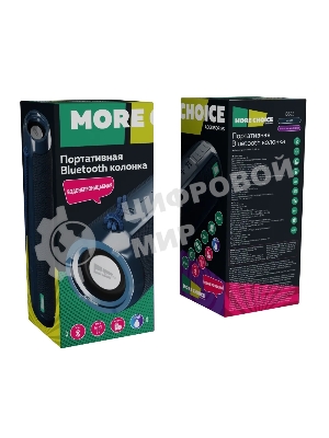 Колонка портативная More Choice BS22 Blue