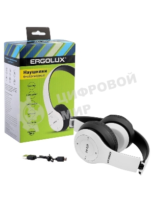 Беспроводные/проводные наушники Ergolux ELX-BTHP01-C01 белый, накладные, Bluetooth + проводной, до 8 ч