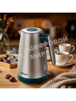 Чайник электрический Kitfort КТ-8725 1.7 л, 2200 Вт, нержавеющая сталь/бирюзовый корпус: нерж.сталь/пластик