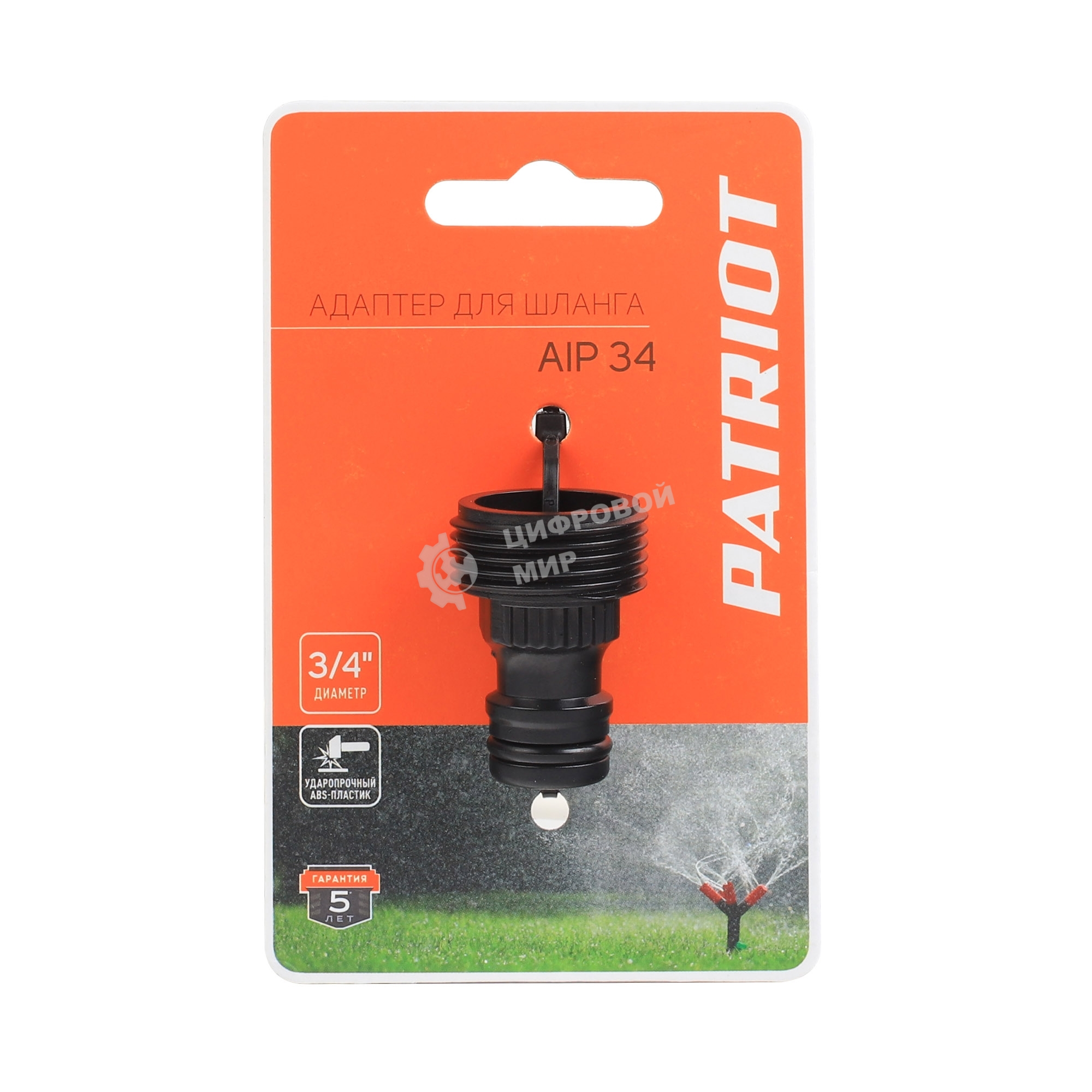 Адаптер PATRIOT AIP-34 внутренний, пластиковый, 3/4