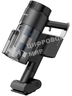 Пылесос вертикальный Grundig VCP 9431 PRO черный титан, питание от аккумулятора, 150 Вт, уборка суxая/влажная, пылесборник 0,5 л