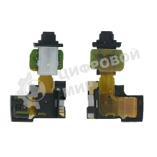 Шлейф аудио-разъема для Sony Xperia Z2 D6503