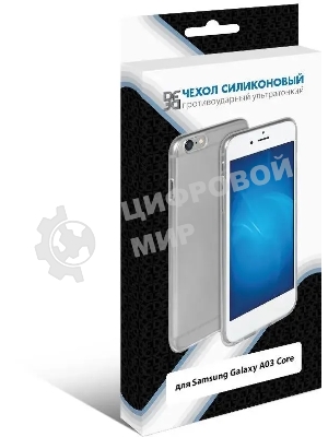 Чехол (клип-кейс) DF sCase-125 для Samsung Galaxy A03 Core прозрачный