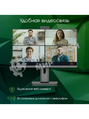 Моноблок Digma Pro Unity 23.8