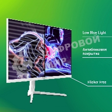 Монитор Digma Overdrive 24P410F 23.8