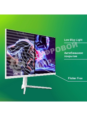 Монитор Digma Overdrive 24P410F 23.8