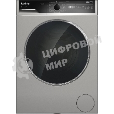 Стиральная машина Korting KWM 58ILS1297 S Серебристый, загрузка фронтальная 9 кг, 1200 об/мин., класс: А+++