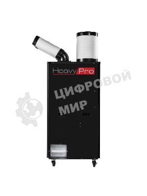 Кондиционер мобильный промышленный Ballu BGK9 с комплектом воздухоотводов 22000 BTU, 70 м², 55 дБ, охлаждение, черный