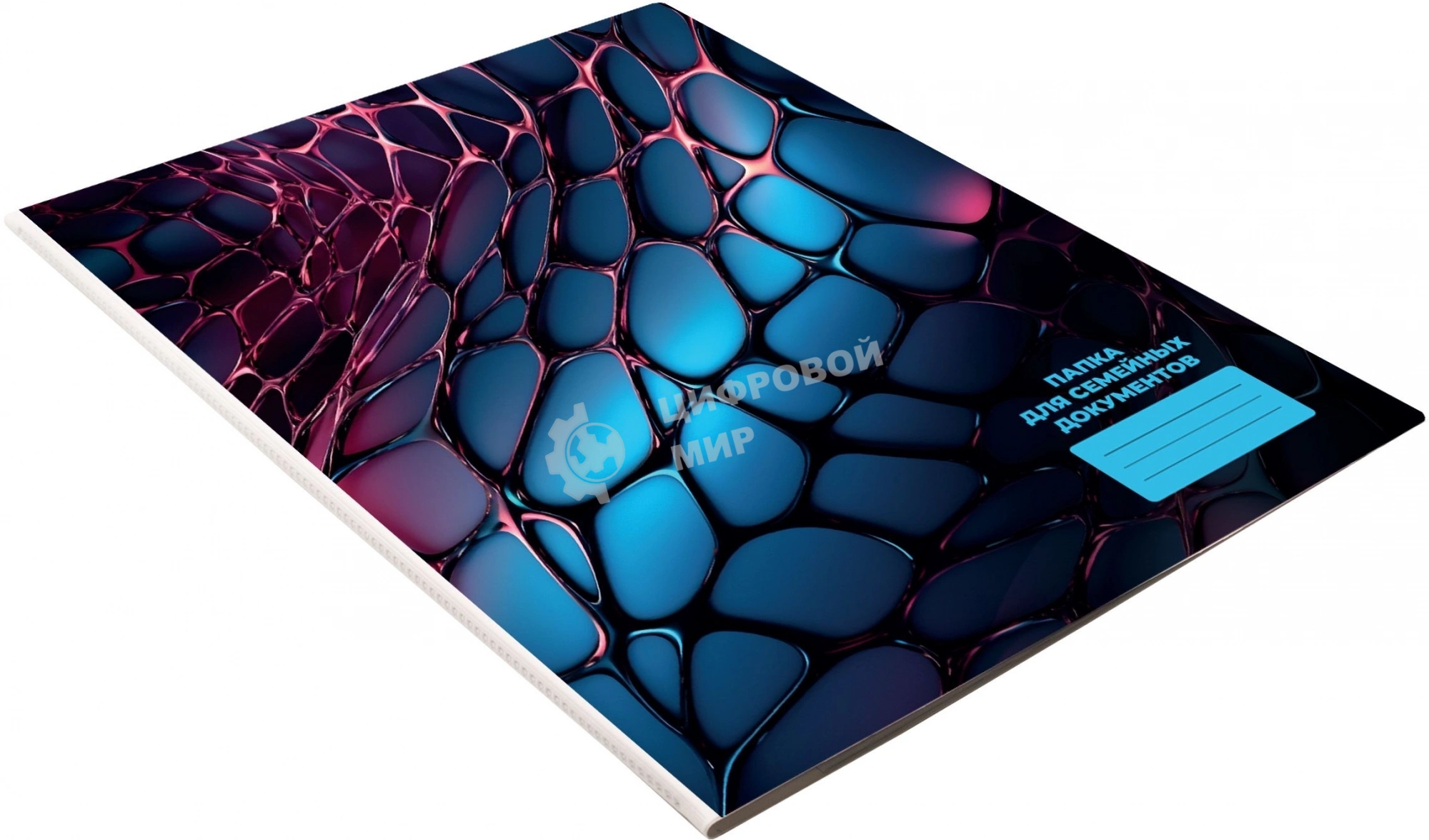 Папка Silwerhof Web для семейных документов (на 4комп листов) 230x310мм