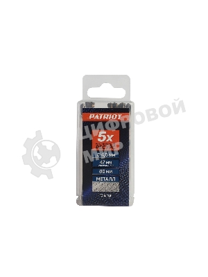 Сверло EDGE by PATRIOT по металлу 4,5 мм, упаковка 10шт