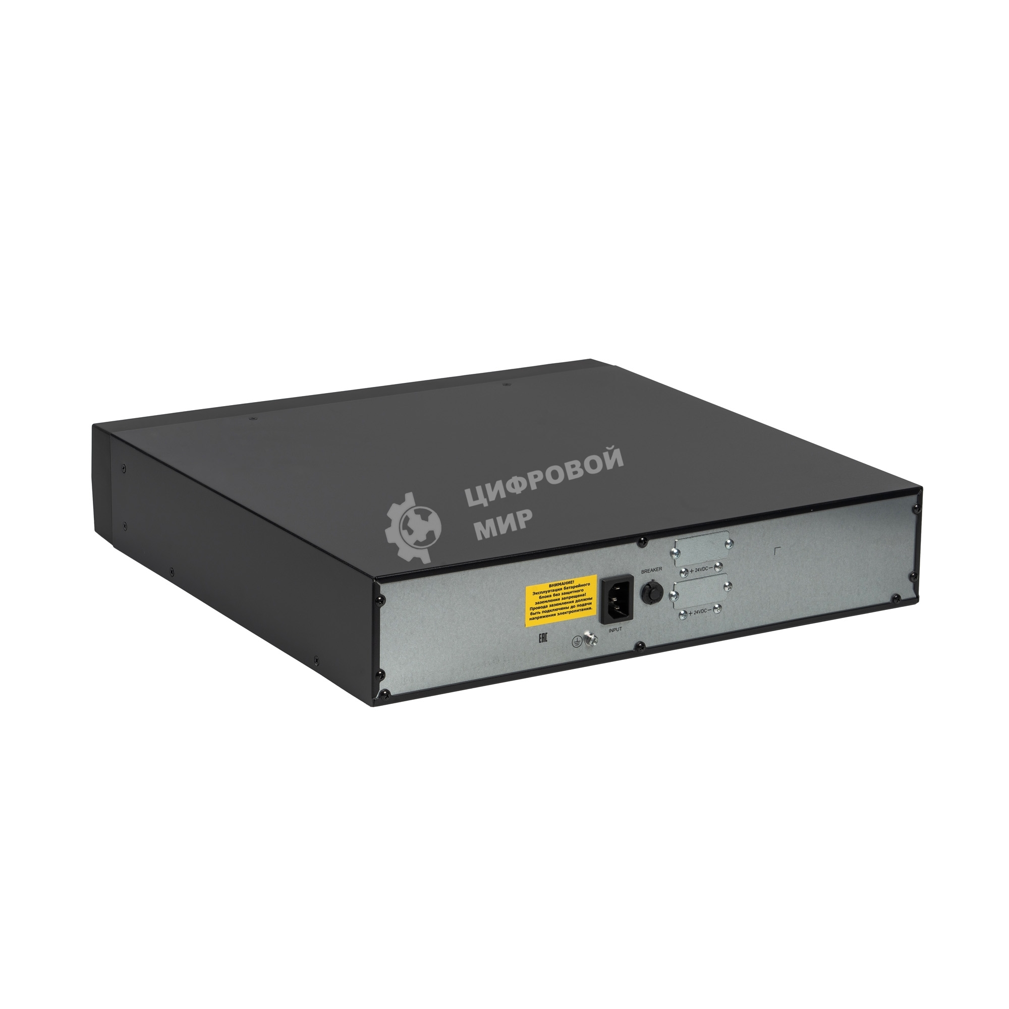 Блок батарейный Бастион SKAT BC 24/18S3 RACK P3, 2U, 24В, 18Ач, ЗУ, для ИБП со встр. АКБ (8783)