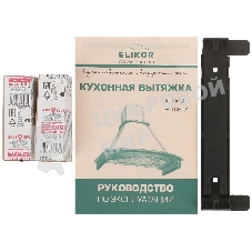 Вытяжка каминная Elikor Ротонда 60П-650-П3Л бежевый/дуб, 60 см, 650 куб. м/ч, 60 дБ