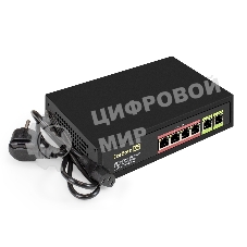 Коммутатор ExeGate EDGS-1006D.4PoE-65W, 4×1 Гбит/с PoE + 2×1 Гбит/с, неуправляемый