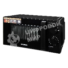 Микроволновая печь Hyundai HYM-M2039 черный, 20 л, 700 Вт, переключатели - поворотный механизм