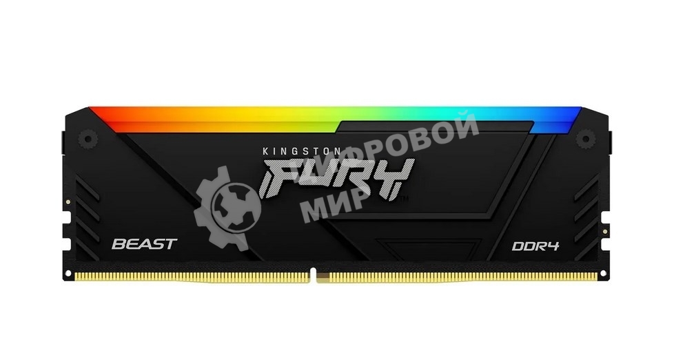 Оперативная память Kingston Fury Beast, DDR4, 16GB (1x16GB), 3200MHz, CL16, DIMM, радиатор, RGB, черный