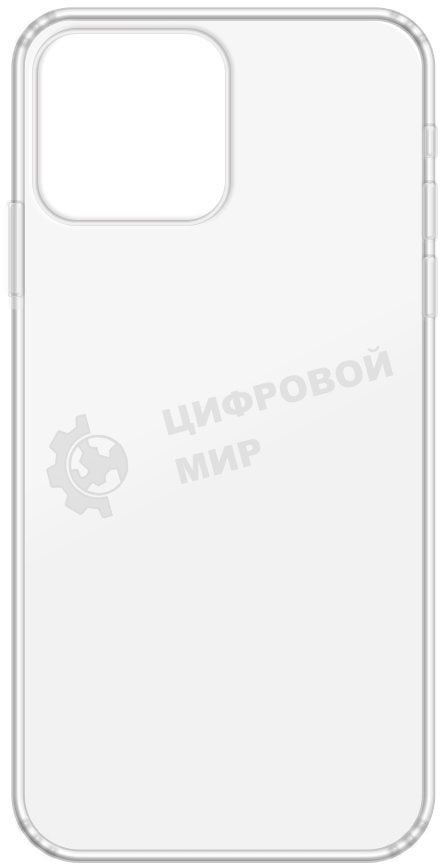 Чехол (клип-кейс) Gresso Air + PC для Apple iPhone 13 Pro прозрачный gr17air791