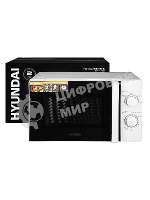 Микроволновая печь Hyundai HYM-M2068 белый, 20 л, 700 Вт, переключатели - поворотный механизм