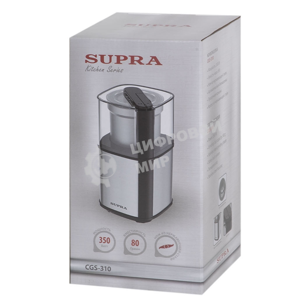 Кофемолка SUPRA CGS-310 300 Вт, 80 г, серебристый