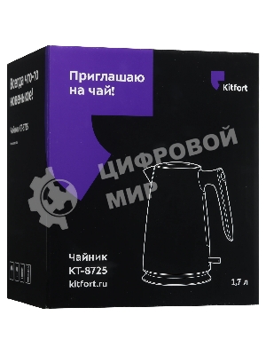 Чайник электрический Kitfort КТ-8725 1.7 л, 2200 Вт, нержавеющая сталь/бирюзовый корпус: нерж.сталь/пластик
