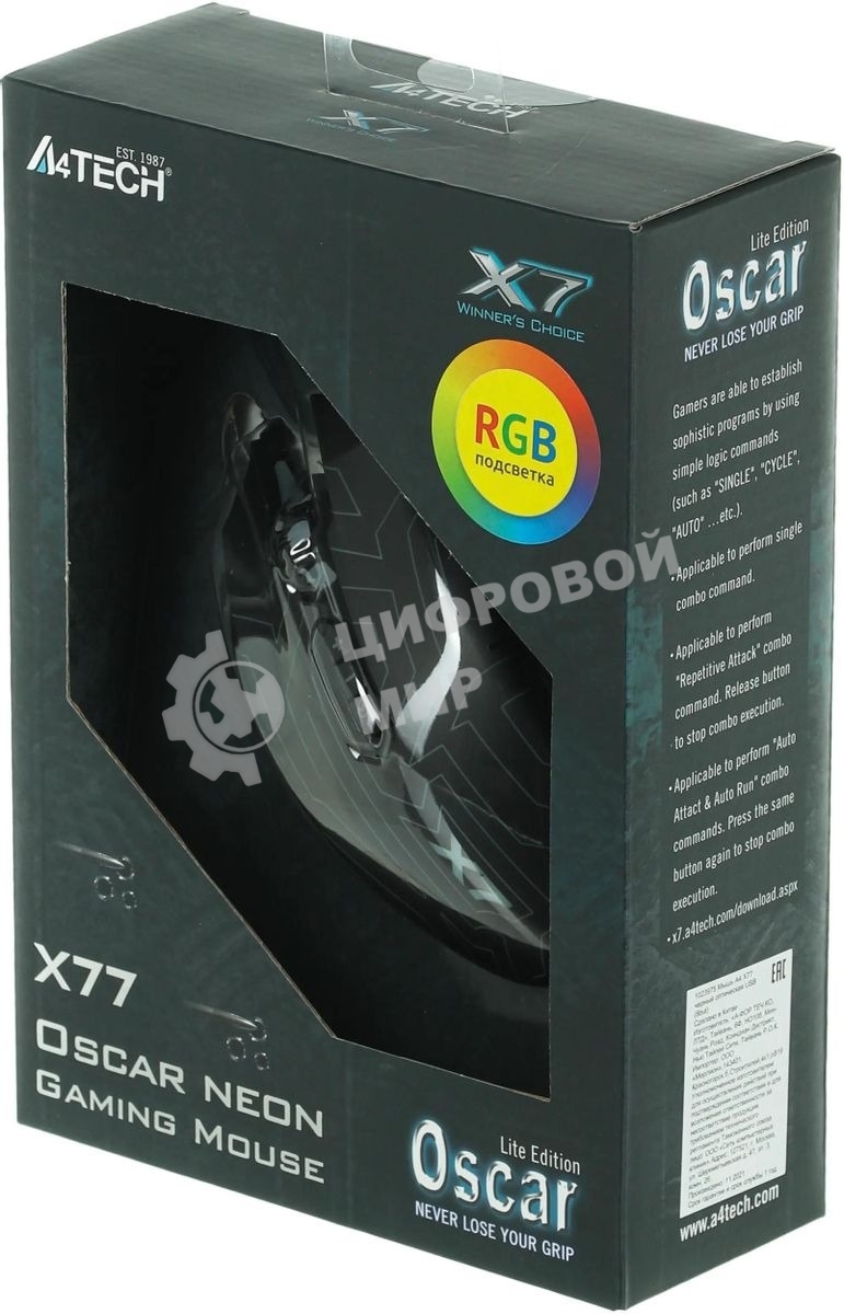 Мышь проводная A4Tech X77 черный, 2400 dpi, USB, кнопки - 8