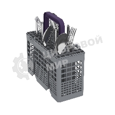 Встраиваемая посудомоечная машина Beko BDIN38530A