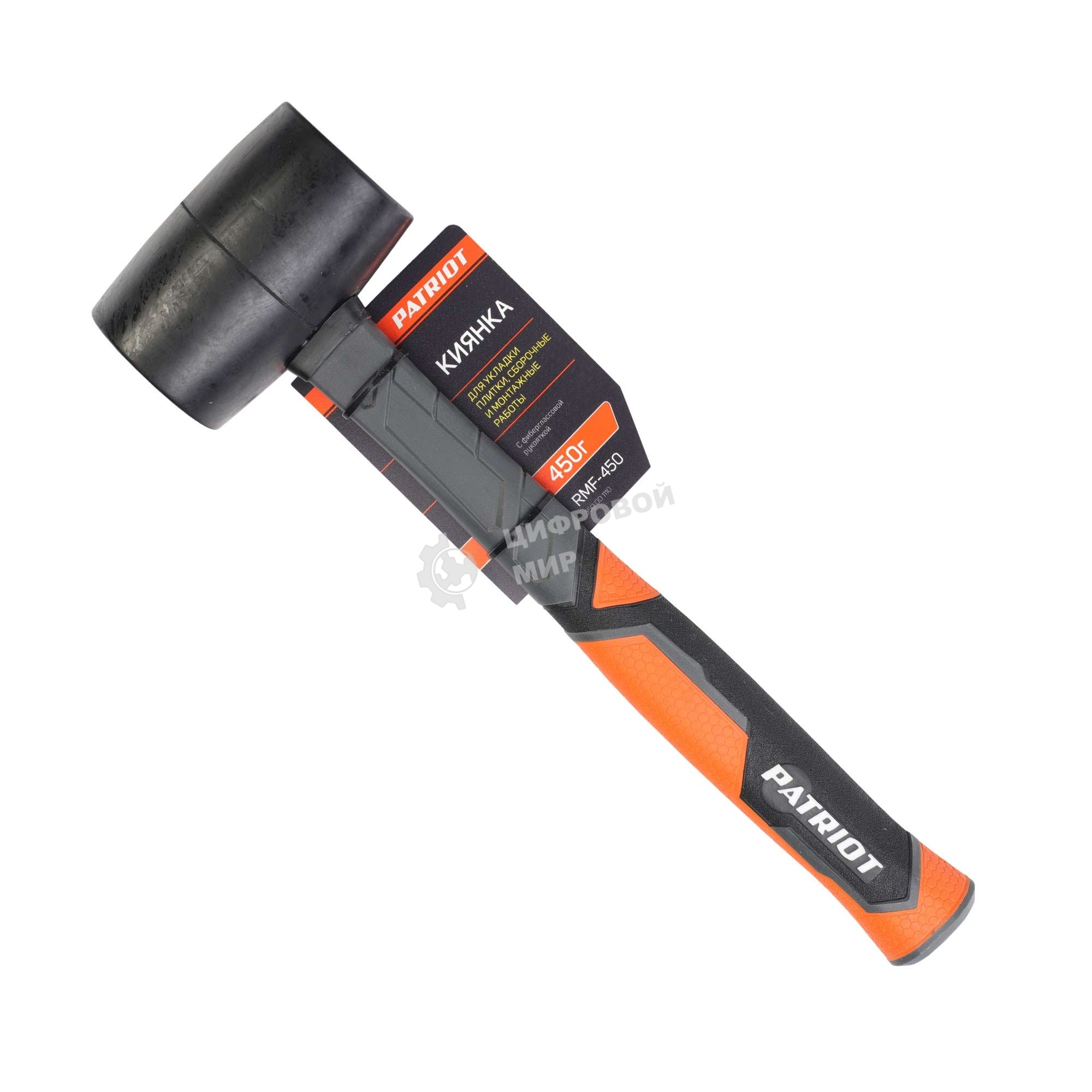 Киянка Patriot RMF-450 с фиберглассовой рукояткой, 450 г