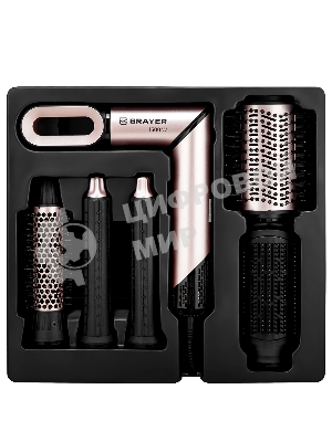 Фен-мультистайлер BRAYER BR3309, 1500 Вт, компактный, 25/32/40-61 мм