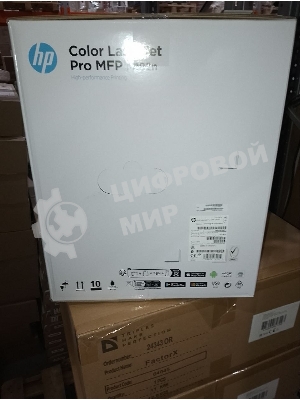 (Поврежденная упаковка) МФУ лазерный HP Color LaserJet Pro MFP M182n (7KW54A) A4 Net белый