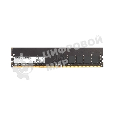Оперативная память CBR, DDR4, 8GB (1x8 GB), 2666 MHz, CL19, DIMM