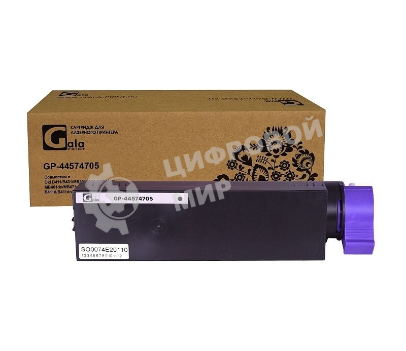 Картридж GalaPrint GP 44574705 черный (3000 стр.) для Oki B411/B431/MB461/MB471/MB491