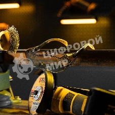 Очки защитные Denzel открытые, поликарбонатные, увеличенная дымчатая линза, регулируемые дужки