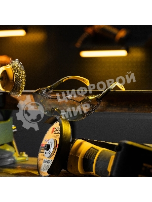 Очки защитные Denzel открытые, поликарбонатные, увеличенная дымчатая линза, регулируемые дужки