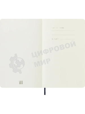 Блокнот Moleskine CLASSIC SOFT QP617B20 Large 130х210 мм 192 стр. клетка мягкая обложка синий сапфир