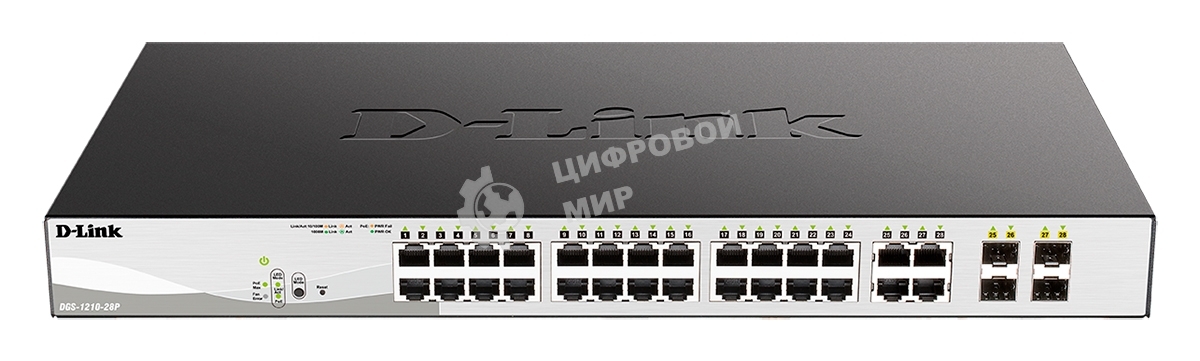 Коммутатор D-Link DGS-1210-28P/F5A, 24×1 Гбит/с + 4×1 Гбит/с Combo, настраиваемый