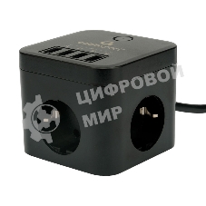 Сетевой фильтр Cablexpert Cube CUBE-3-U4-B-1.5, 3 р, 10А, 4хUSB, 1.5 м, ур.защиты 4+, черный, коробка