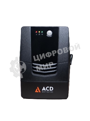 Источник бесперебойного питания (ИБП) ACD PW-Base 1000