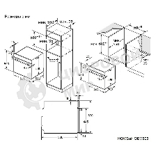 Духовой шкаф электрический HOMSair OEM606WH белый