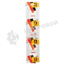 Рамка DKC (ДКС) 4400900 5 постов (10 мод.) ARTLEBEDEV Avanti 