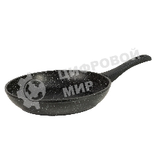 Сковорода Lara LR01-45-28 CARBON 28 см, 3-слойное покрытие 