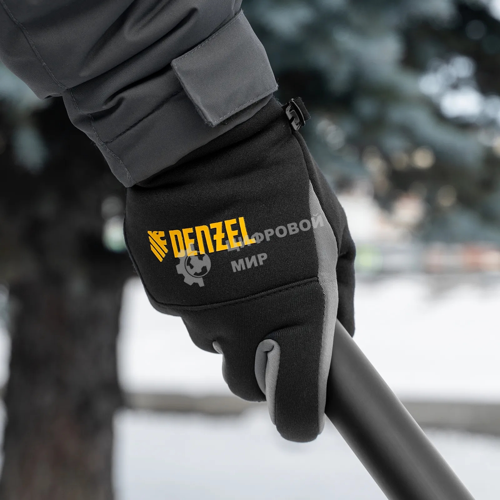 Перчатки универсальные Denzel 68087 искусственный мех, работа с сенсорным экраном, размер 9