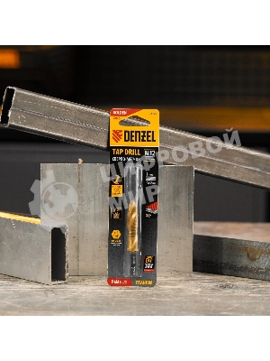 Сверло-метчик Denzel М12 х 1,25 мм, Р6М5